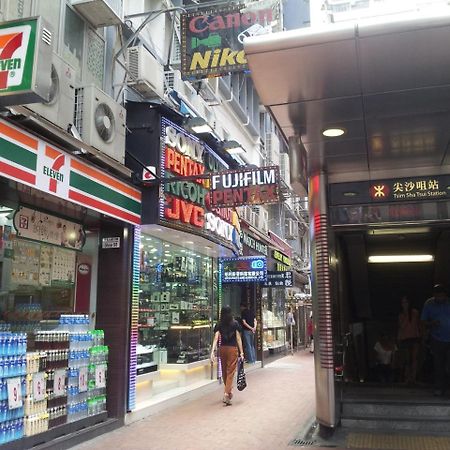 Hop Inn On Nathan Road Гонконг Экстерьер фото