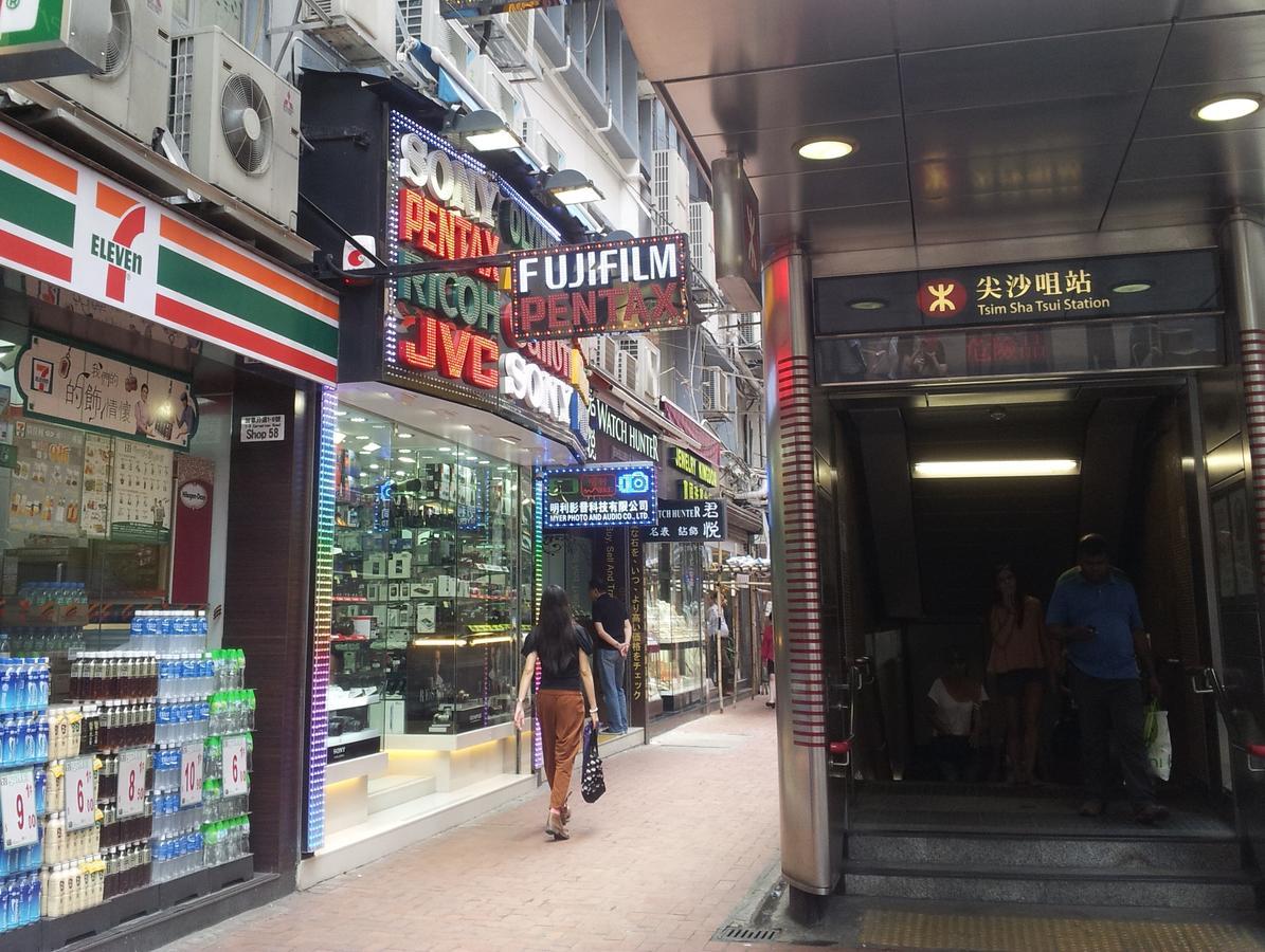 Hop Inn On Nathan Road Гонконг Экстерьер фото