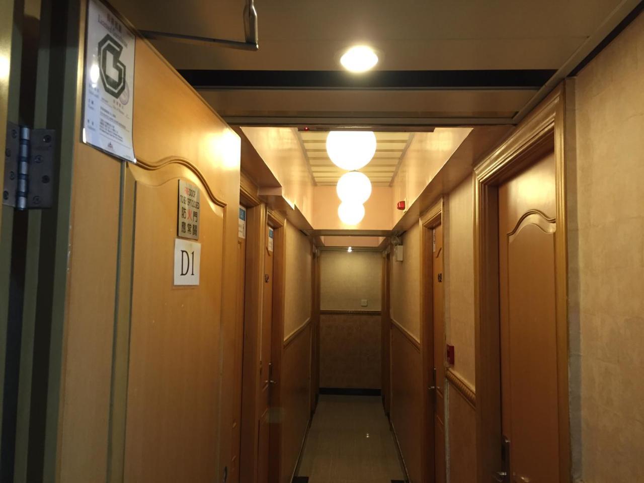 Hop Inn On Nathan Road Гонконг Экстерьер фото