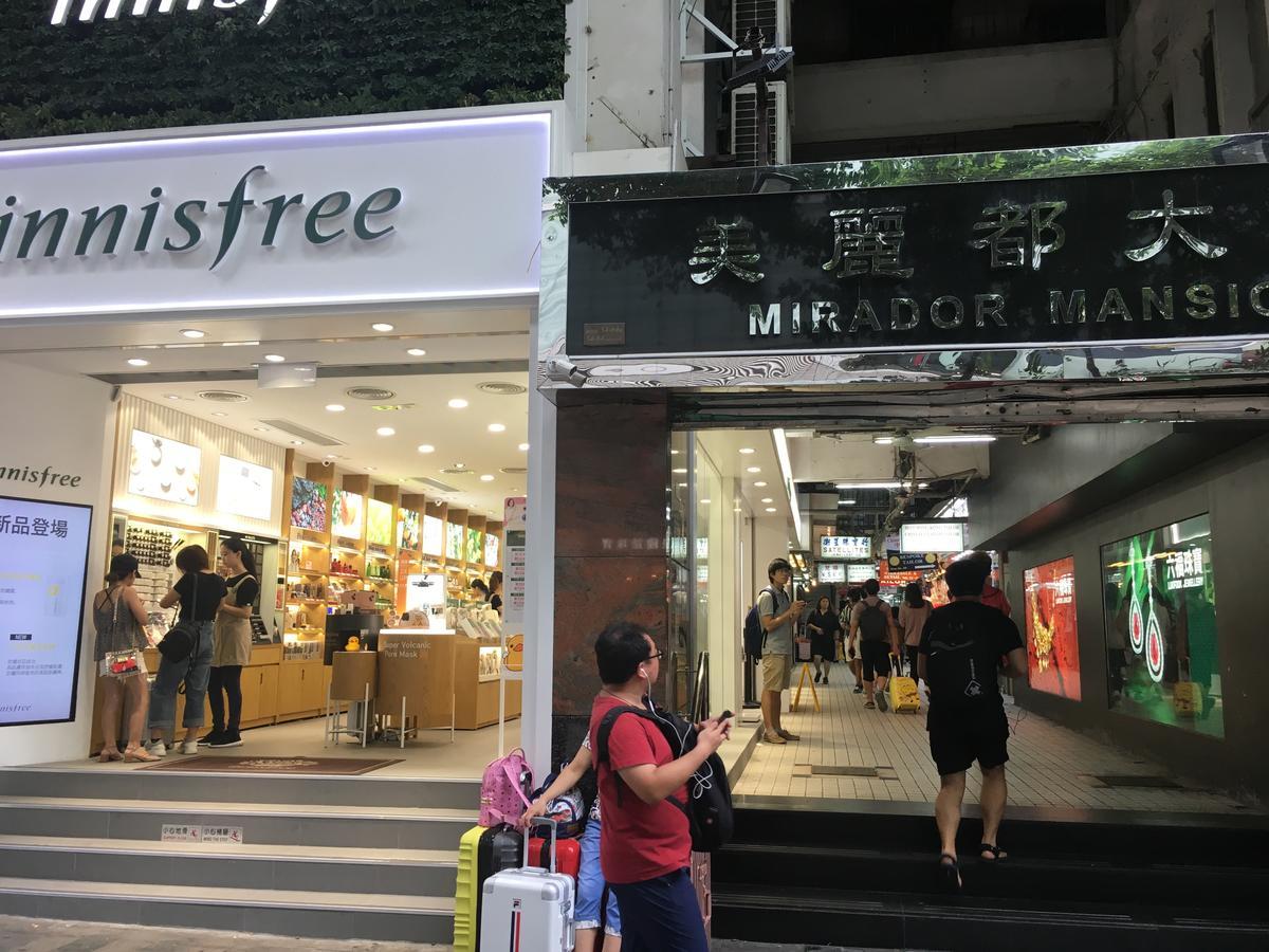 Hop Inn On Nathan Road Гонконг Экстерьер фото