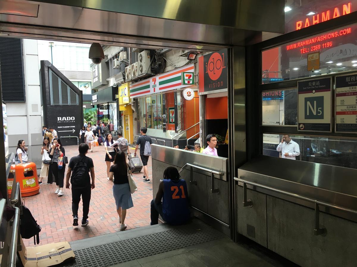 Hop Inn On Nathan Road Гонконг Экстерьер фото